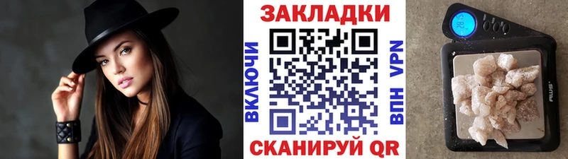Купить наркотики цена Ессентукская COCAIN Меф ГАШ