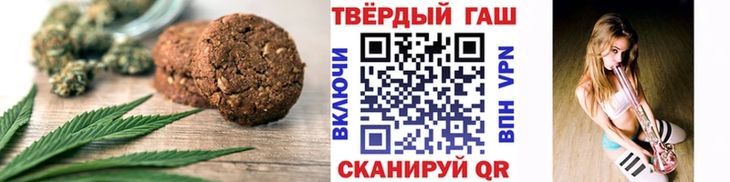kraken вход Ессентукская Cannafood марихуана
