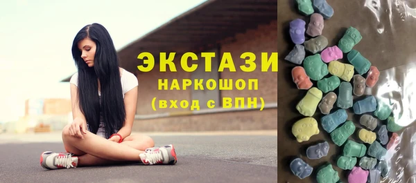 шишки Богданович