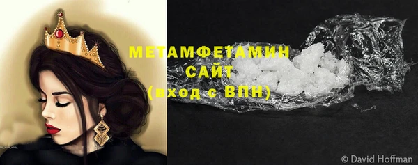 шишки Богданович