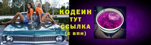 а пвп мука Богородицк