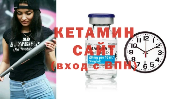 шишки Богданович