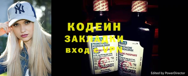 шишки Богданович