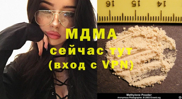 а пвп мука Богородицк