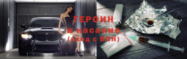 шишки Богданович