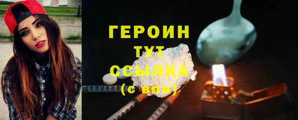 шишки Богданович