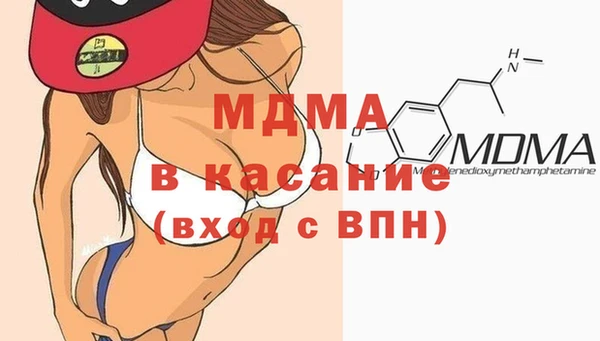 шишки Богданович