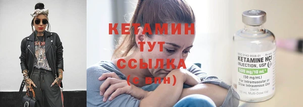 MDMA Богородск