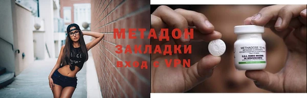 а пвп мука Богородицк