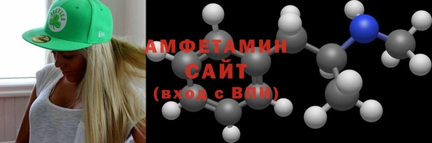 круглые Белокуриха
