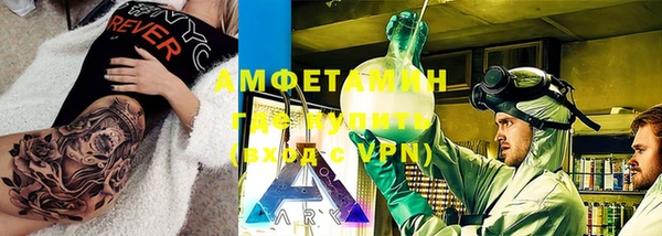 а пвп мука Богородицк