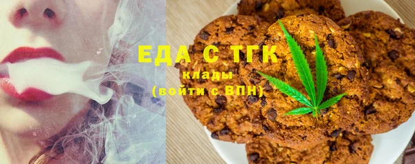 а пвп мука Богородицк