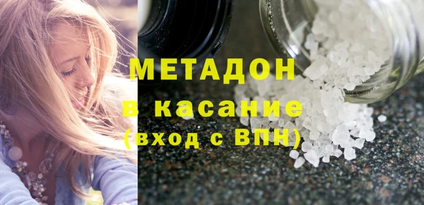 шишки Богданович