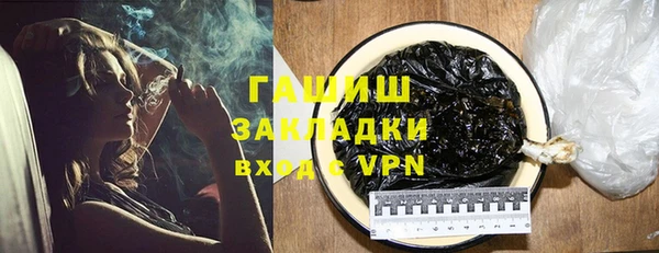 шишки Богданович