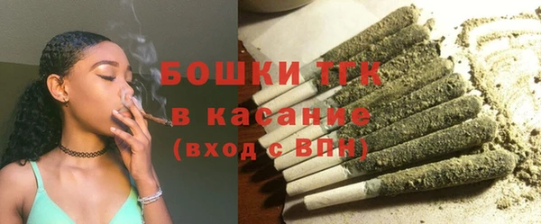 MDMA Богородск