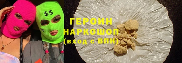 шишки Богданович