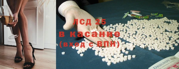 а пвп мука Богородицк