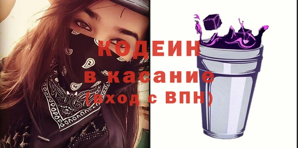 MDMA Богородск