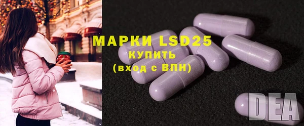 а пвп мука Богородицк