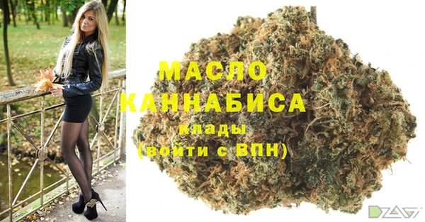 шишки Богданович