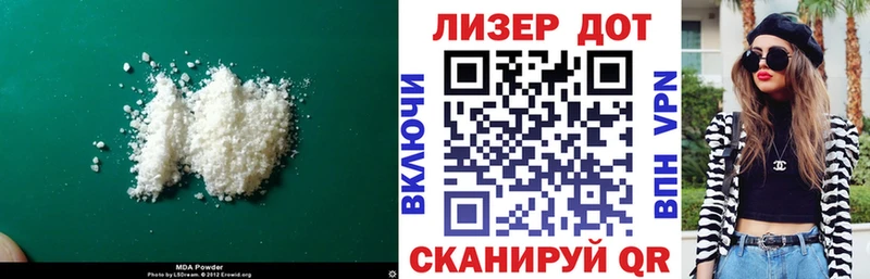 ЛСД экстази ecstasy купить наркоту Ессентукская