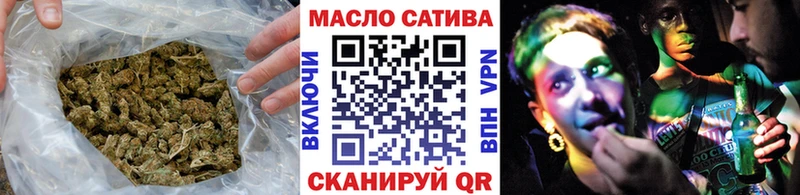 hydra как войти  Ессентукская  ТГК вейп с тгк 